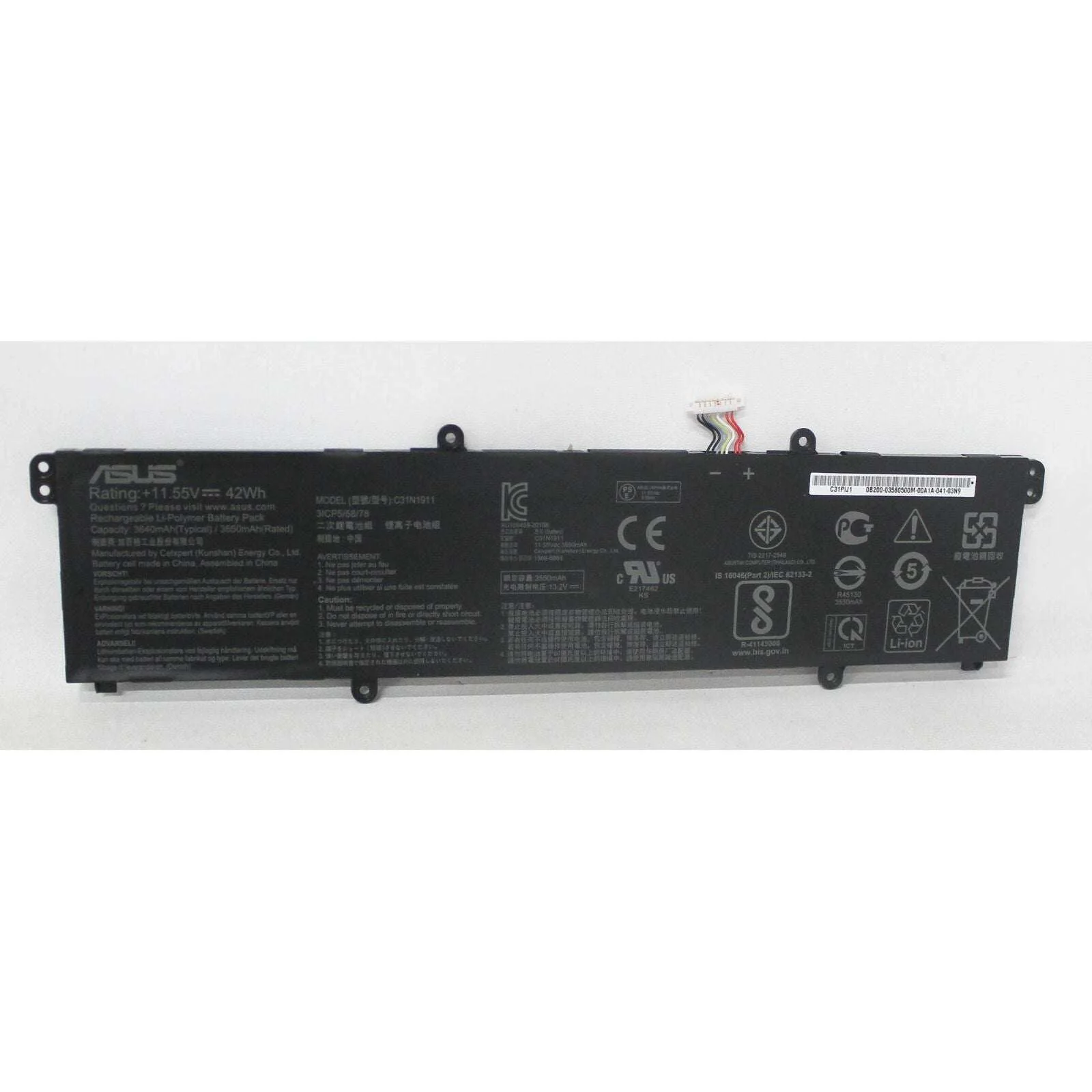 Product image 1