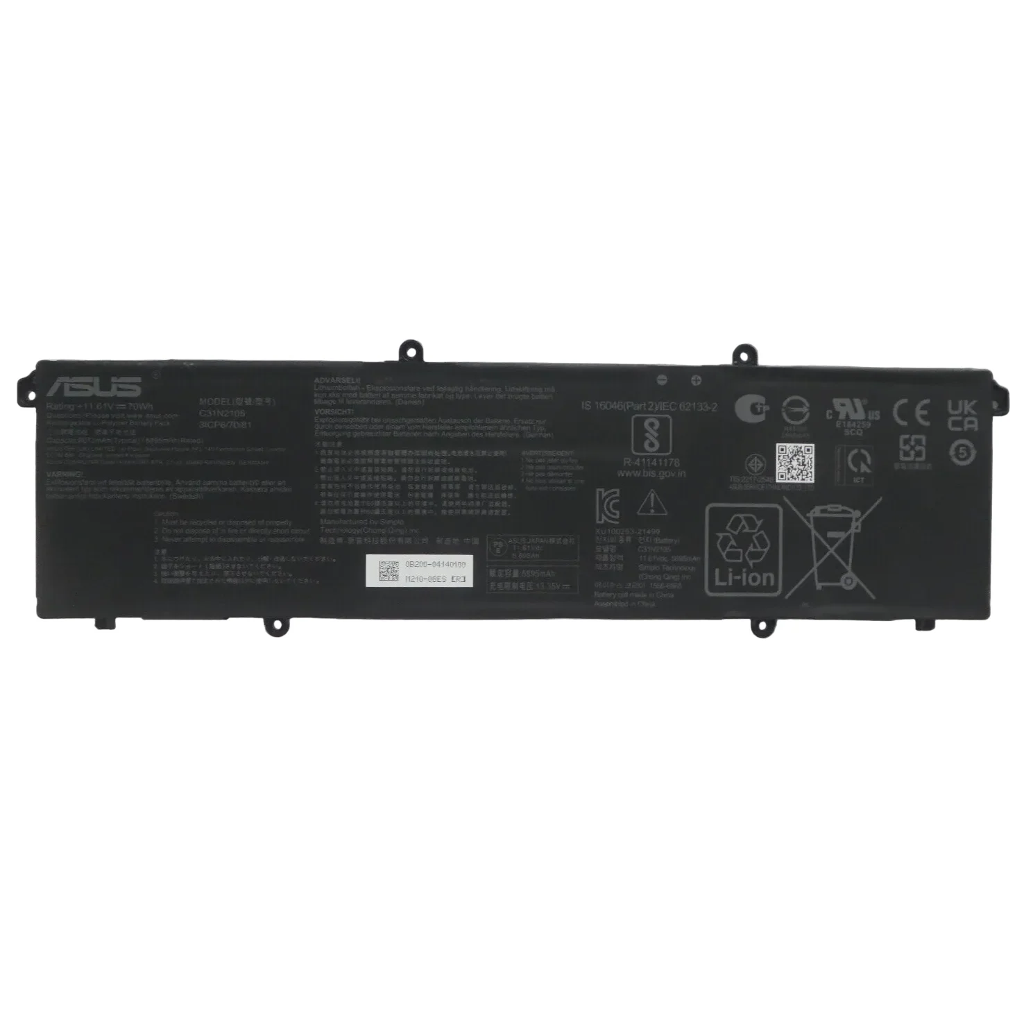 Product image 1