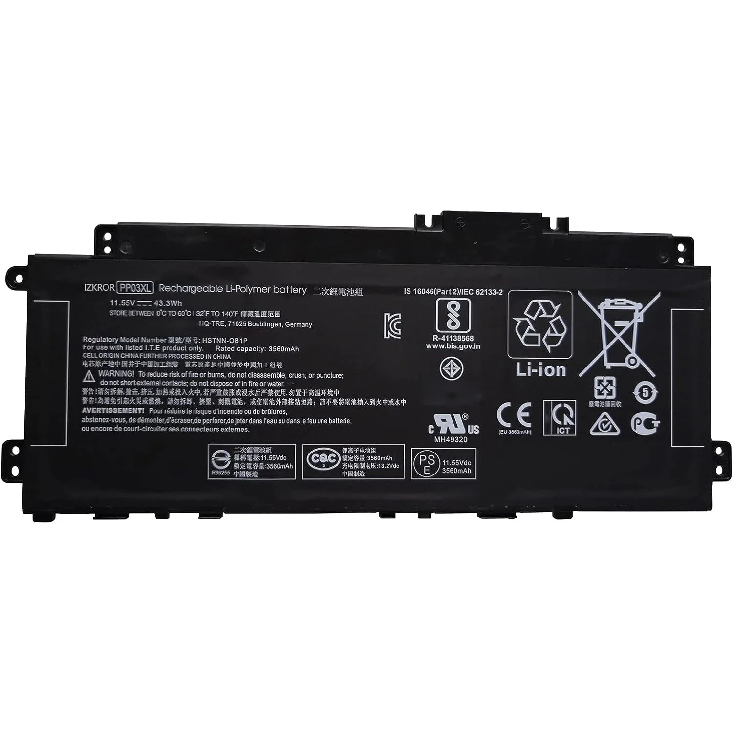 Product image 1