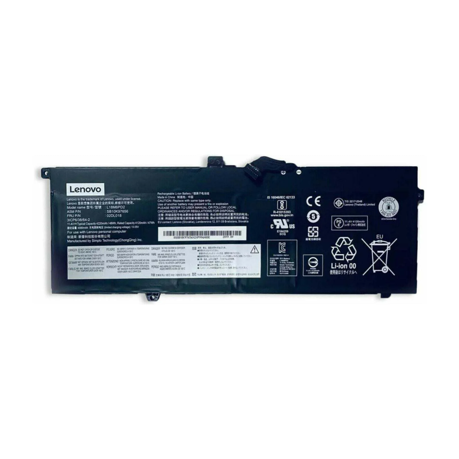 Product image 1