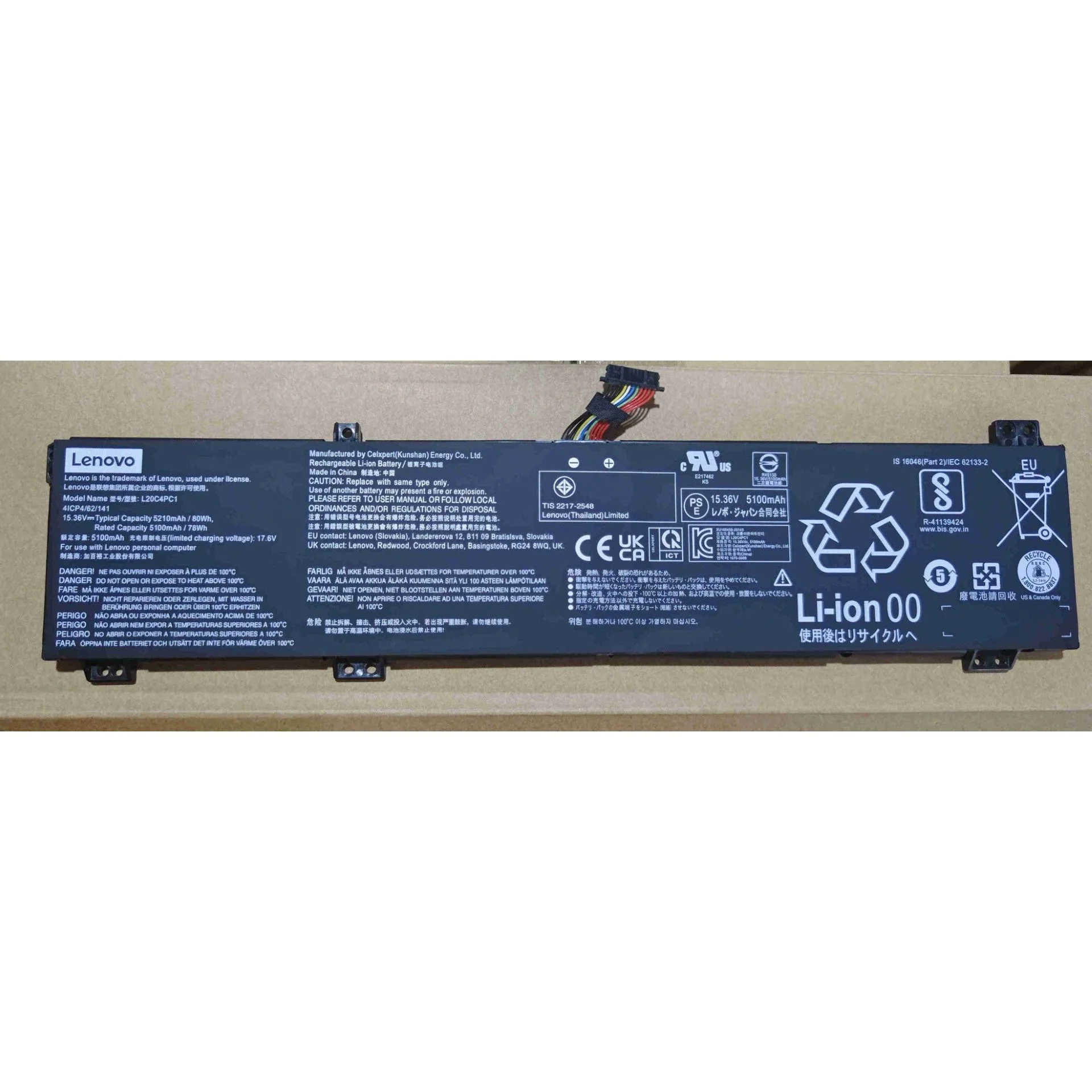 Product image 1
