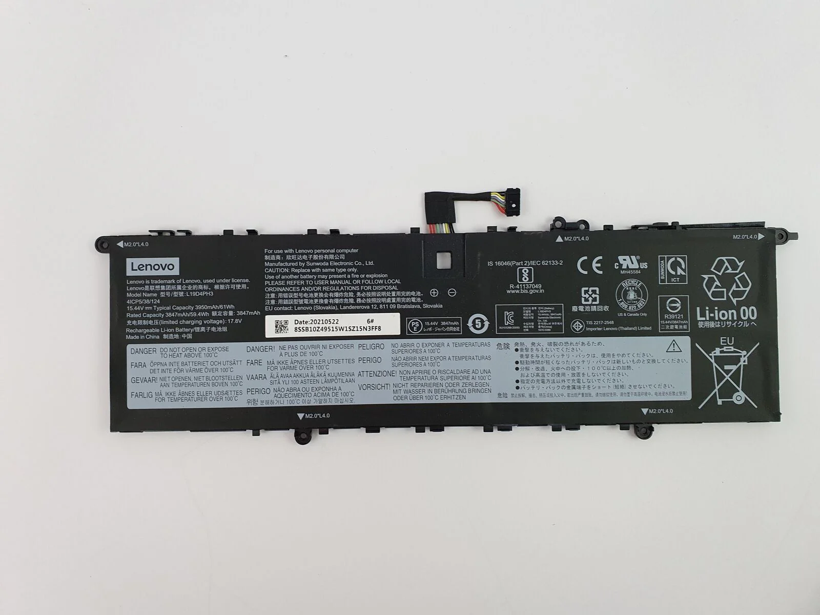 Product image 1