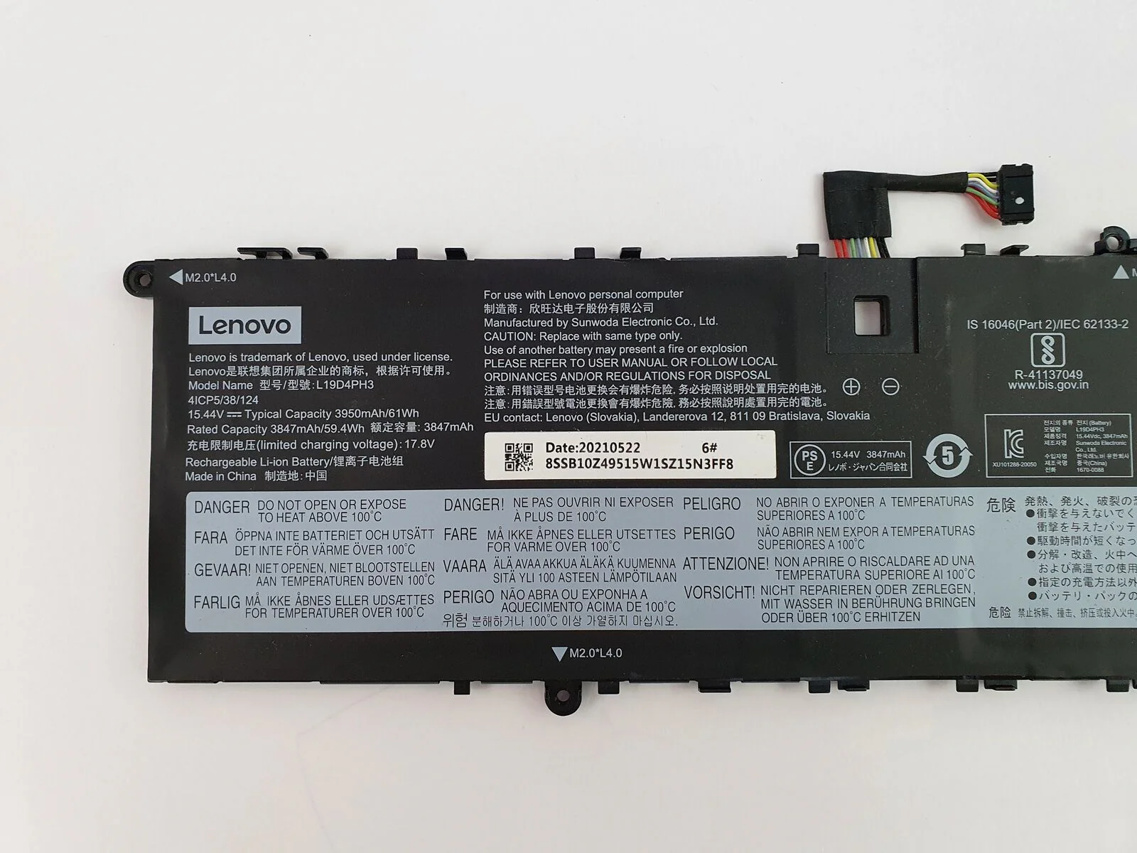 Product image 2